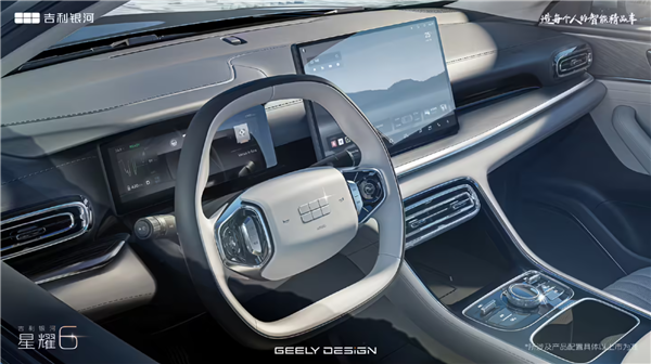 油耗2L级全球最低！吉利银河星耀6预售：7.98万起