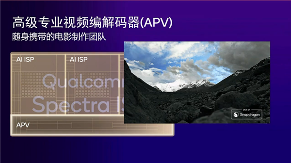 打算换手机的再等等 一大批旗舰已经在路上了