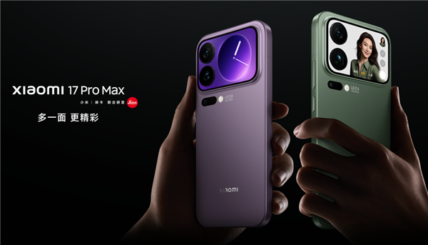 打算换手机的再等等 一大批旗舰已经在路上了