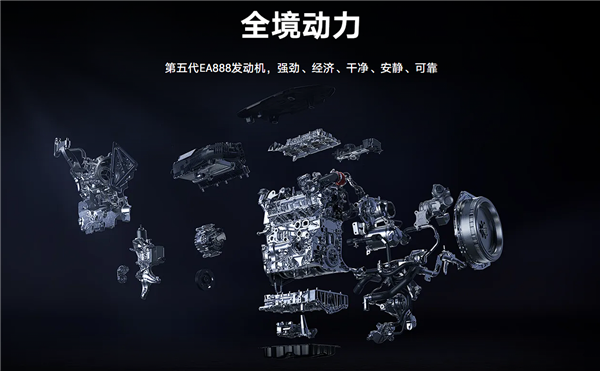 限时29.99万起 大众途昂Pro上市:视觉辅助选装5000元 顶配免费