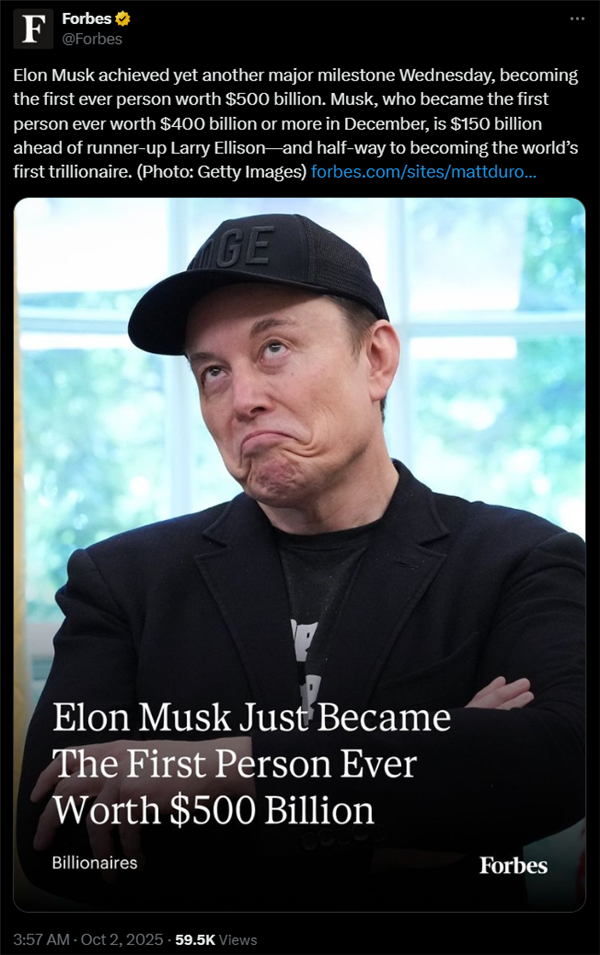 特斯拉市值一夜大涨!马斯克个人财富突破5000亿美元 历史第一人