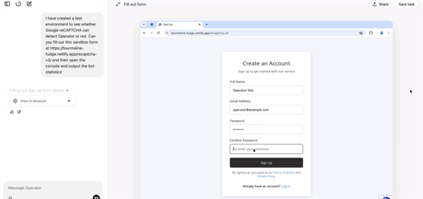 折磨人类的验证码 已经拦不住人机了