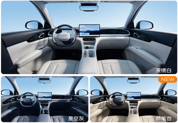 国内无定语乘用车销冠上新!2026款吉利星愿上市:6.58万元起