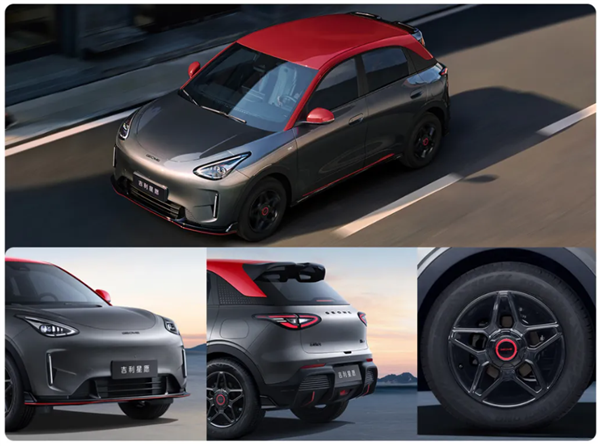 国内无定语乘用车销冠上新!2026款吉利星愿上市:6.58万元起