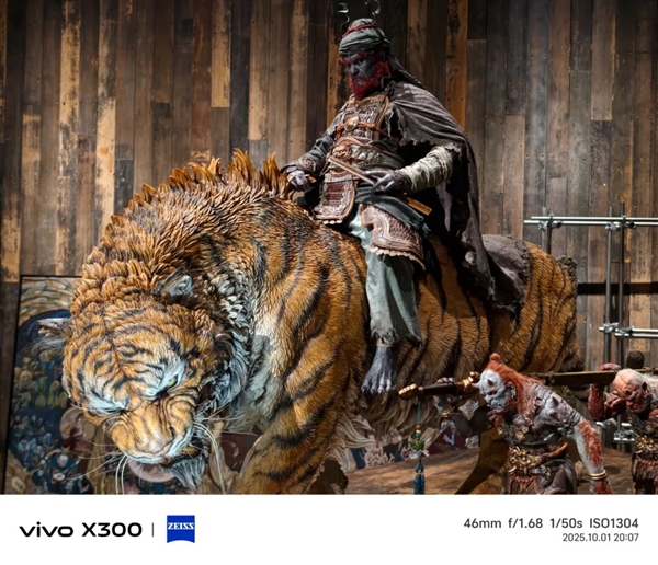 4399元起的vivo X300 能成为今年最强标准版手机吗