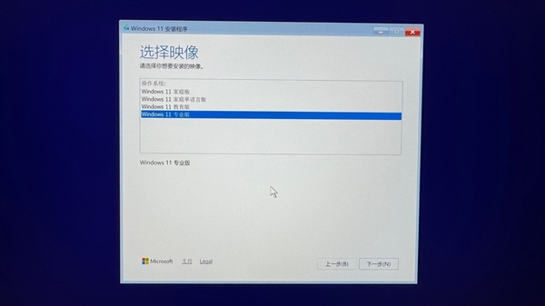 新手必看：笔记本升级固态硬盘保姆级教程
