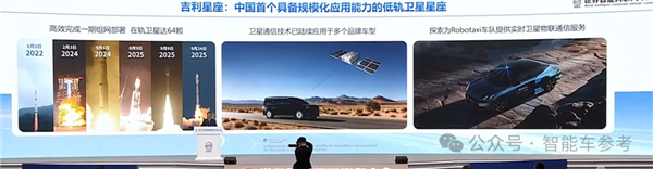 雷军终于发言了!呼吁抵制水军黑公关 资源集中技术研发