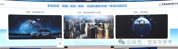 雷军终于发言了!呼吁抵制水军黑公关 资源集中技术研发