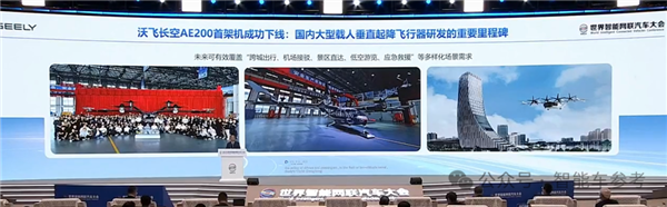 雷军终于发言了!呼吁抵制水军黑公关 资源集中技术研发