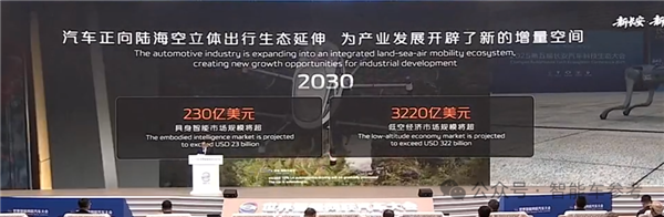 雷军终于发言了!呼吁抵制水军黑公关 资源集中技术研发