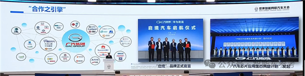 雷军终于发言了!呼吁抵制水军黑公关 资源集中技术研发