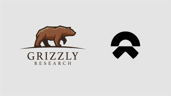 新加坡国资告了蔚来 是不是没活硬整啊!