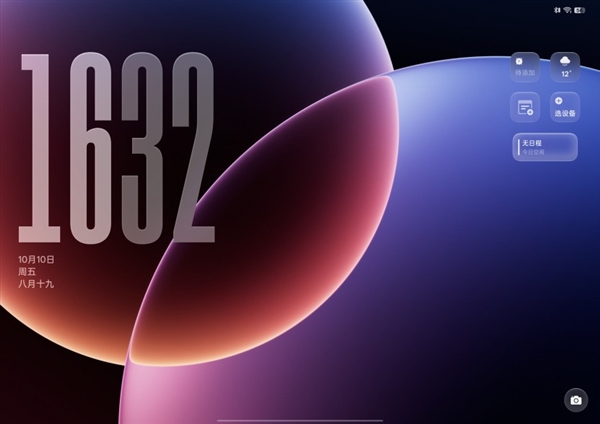 OPPO Pad 5上手：安卓板王实至名归