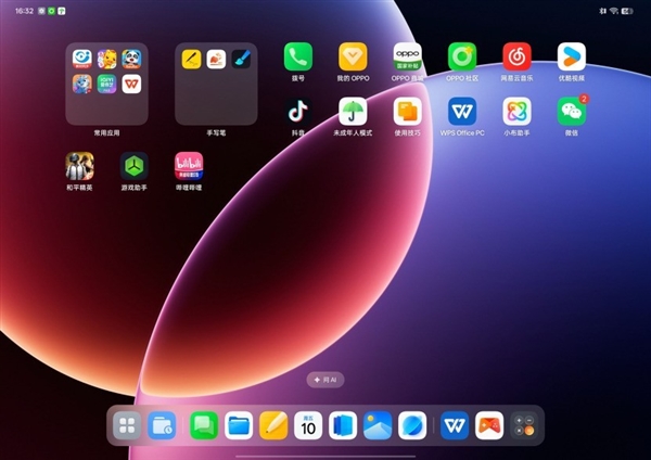 OPPO Pad 5上手：安卓板王实至名归