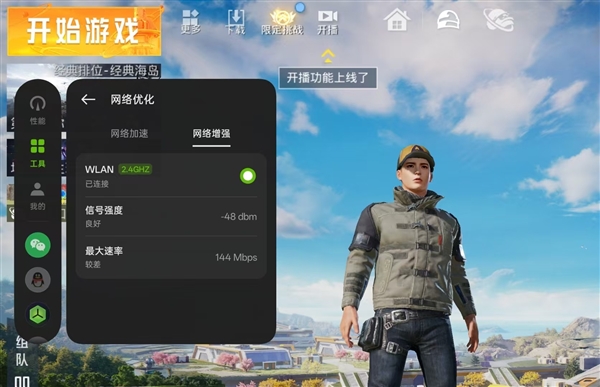 OPPO Pad 5上手：安卓板王实至名归