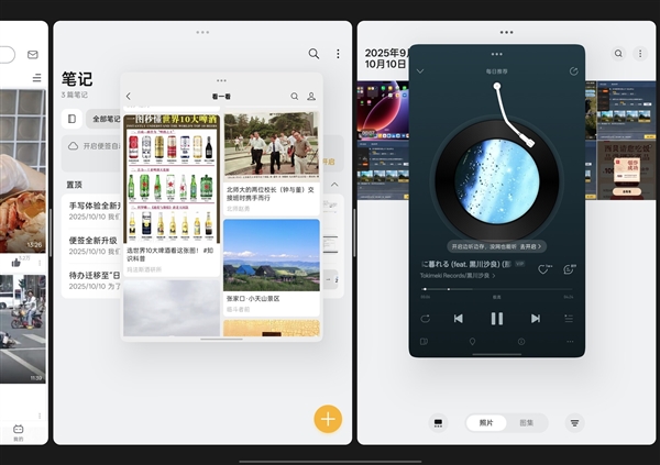 OPPO Pad 5上手：安卓板王实至名归