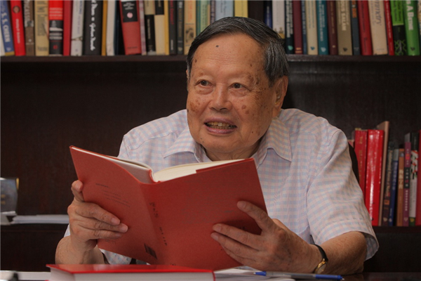 杨振宁走了 物理学的黄金时代落幕了