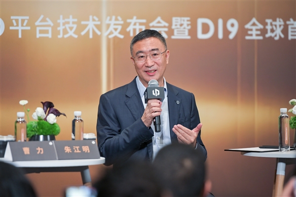 零跑 不再摸着理想过河