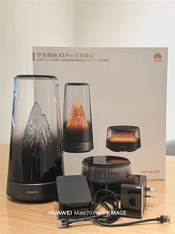 华为最美高端路由！华为路由X3 Pro日照金山真机高清实拍：像艺术品
