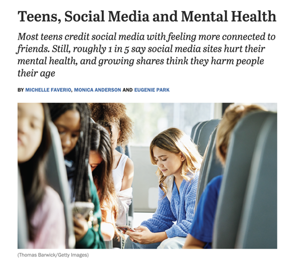 潮人 正滑落到时尚鄙视链的底端