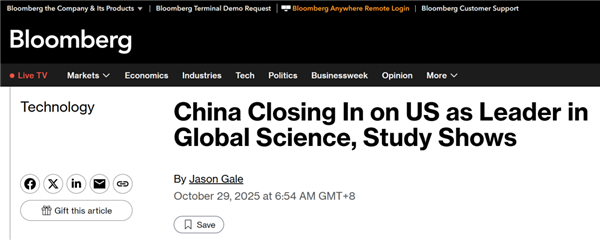 不好美国要捧杀了!新研究:中国正在成为全球科学领导者