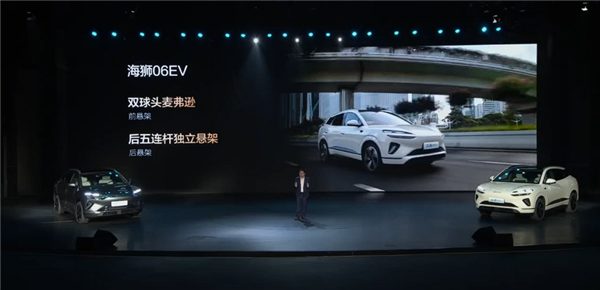 接棒宋PLUS DM-i 比亚迪海狮06上市百天下线10万辆！