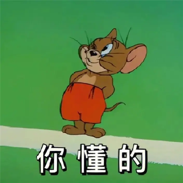 才买2年就被车企“抛弃” 这群车主开始破解车机了