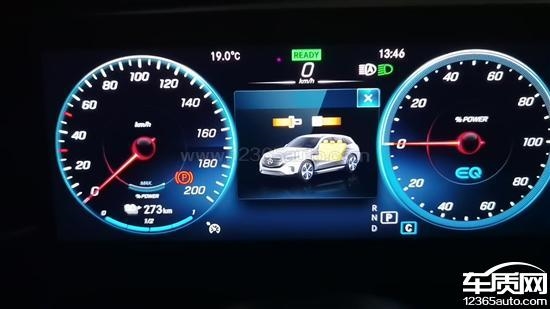 奔驰EQC遭车主集体投诉：召回升级后被锁电 续航缩水