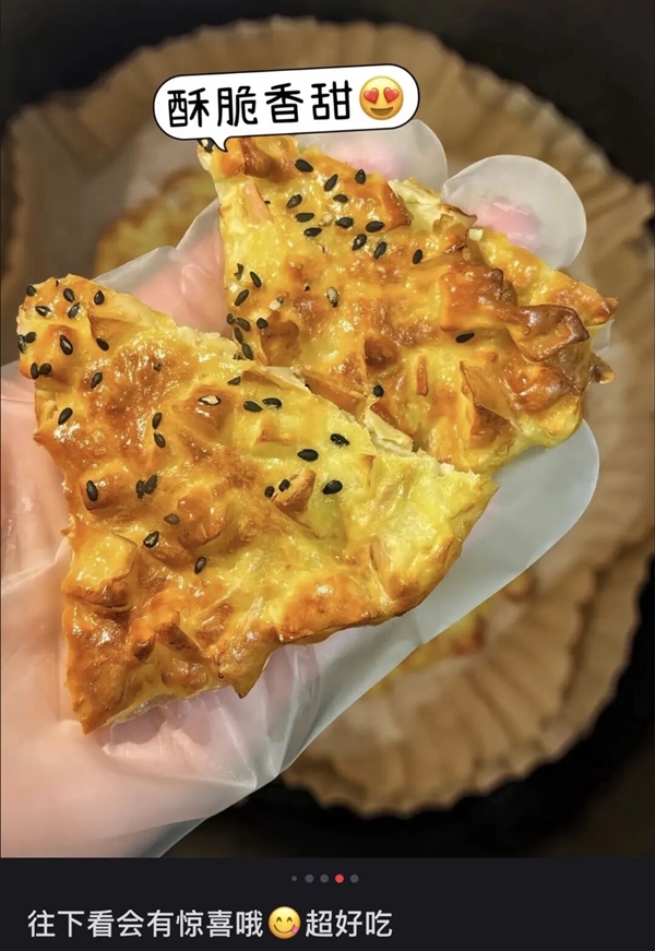 空气炸锅原来要这么用！后悔现在才知道