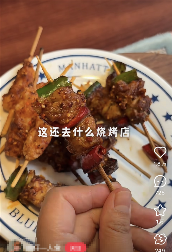 空气炸锅原来要这么用！后悔现在才知道