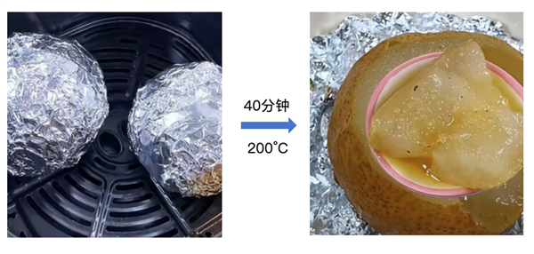 空气炸锅原来要这么用！后悔现在才知道