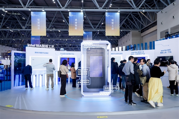 四十而立 再次雄起！Intel创新未来的“火锅哲学”