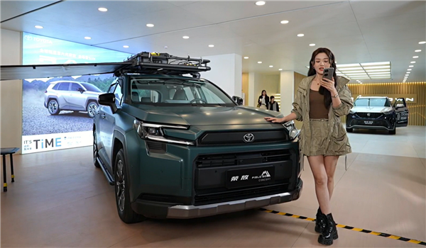 中国市场专属座舱 全新一汽丰田RAV4荣放上市：16.98万起