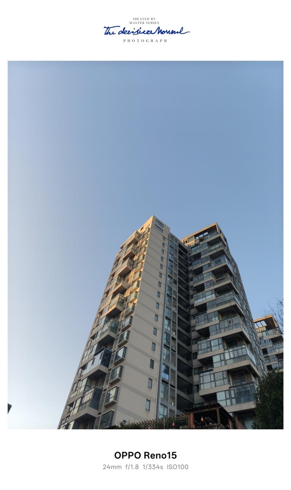 时尚、璀璨、闪耀！OPPO Reno 15评测：6.3英寸掌中影像旗舰！