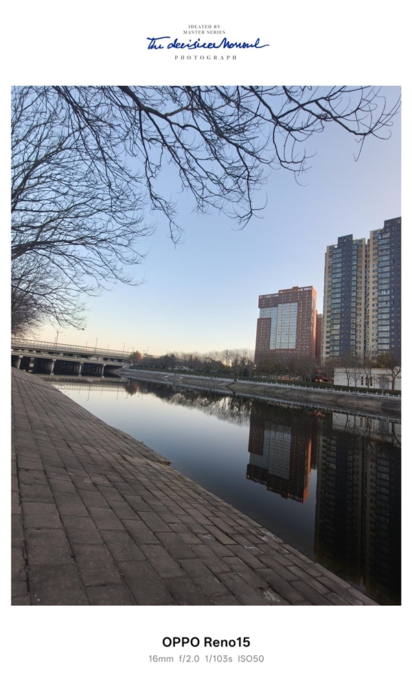 时尚、璀璨、闪耀！OPPO Reno 15评测：6.3英寸掌中影像旗舰！