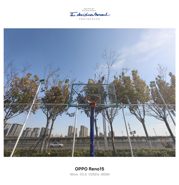 时尚、璀璨、闪耀！OPPO Reno 15评测：6.3英寸掌中影像旗舰！