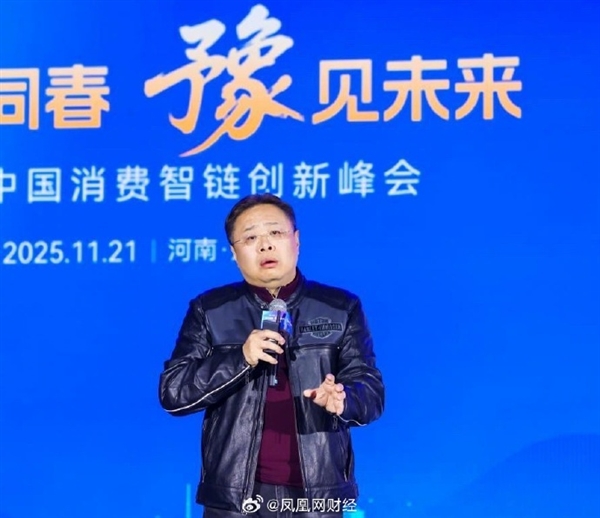 复旦教授邵宇:AI是当代最大泡沫不是贬义 科技泡沫是最好的