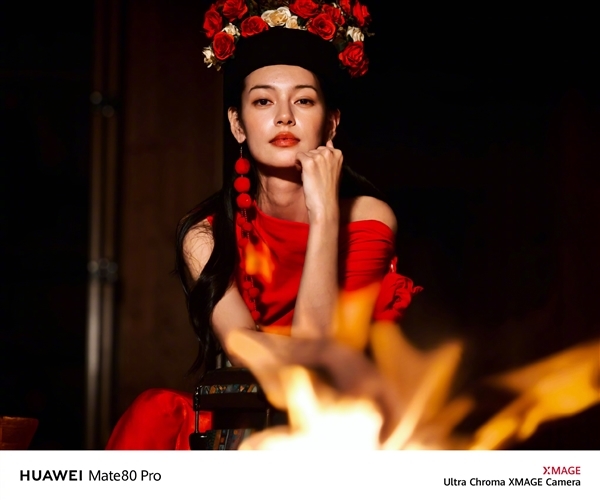 六大绝技升级巨大!华为Mate 80系列首发第二代红枫影像:实拍视频公布