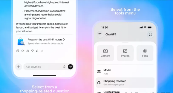 OpenAI推出ChatGPT购物研究功能:数分钟内生成购物指南