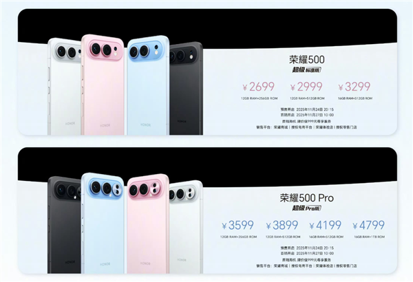 8000mAh电池+骁龙8至尊版 你跟我说这是线下机！