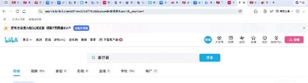 OpenAI和谷歌刚开打 夸克就挤进AI浏览器赛道偷家了