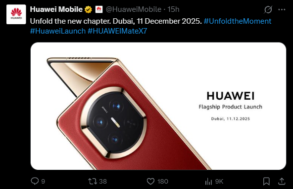 华为宣布全球发布会定档12月11日:折叠屏机皇Mate X7登陆海外市场