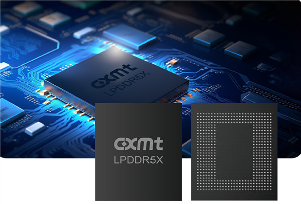 国产内存 世界一流！长鑫首次秀出LPDDR5X-10667