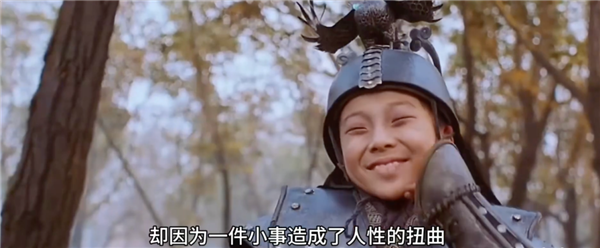 为人不识李丰田 阅尽网剧也枉然