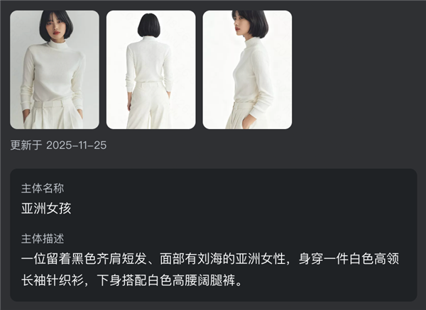 全球首个统一多模态视频大模型!可灵AI O1正式上线:一句话生成视频