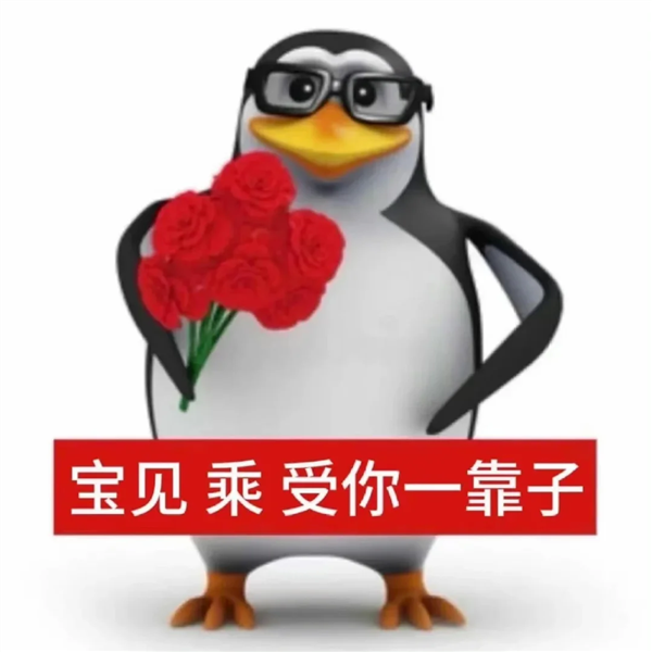 卖头像赚了22亿？Soul成了新时代的QQ