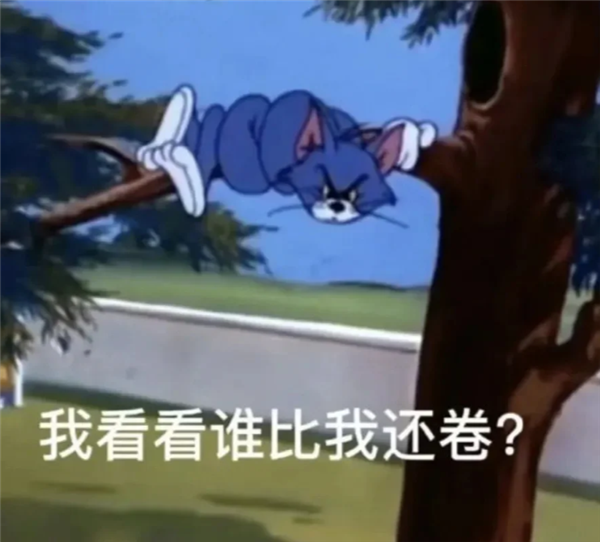 找到人工客服的最好方法 除了发疯还有什么