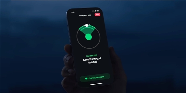 英国批准手机直连卫星监管框架：用户无需单独申请执照