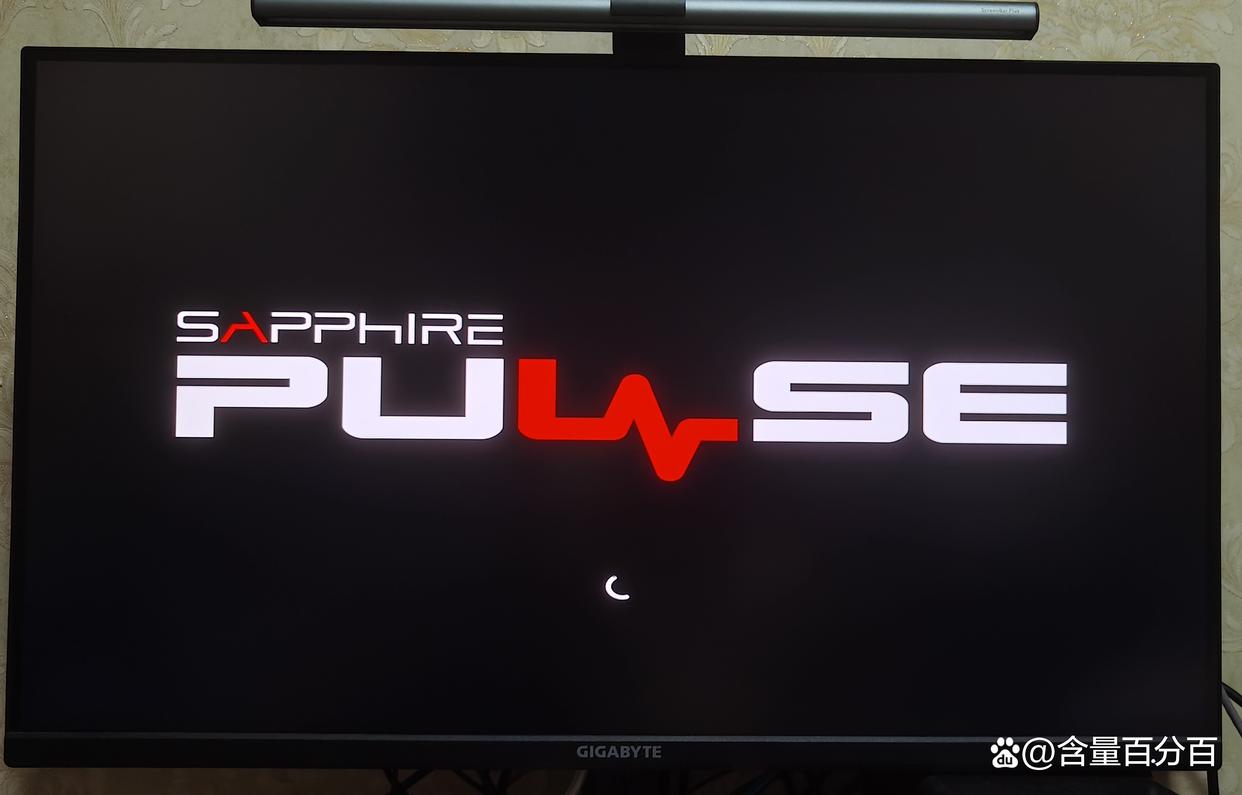 有必要升级吗? 蓝宝石脉动 B850MP新版旧版BIOS对比