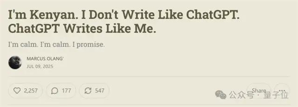 ChatGPT文风 原产地肯尼亚